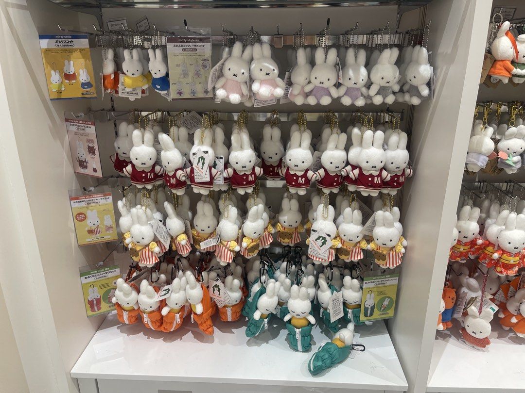 MIFFY PASABUY 🇯🇵 (Category: Character Goods) located in Quezon City. Submitted by regtailtherapy (Listing ID 1467166459, Image 1). Description: ETA: Oct 13.