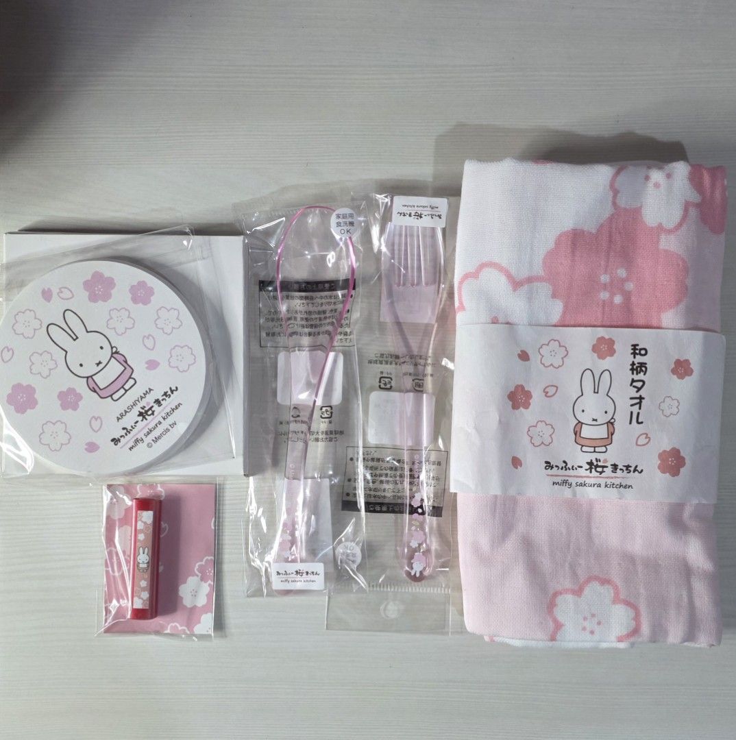 Miffy Sakura Kitchen Set (Category: Vintage Collectibles) located in Amadeo. Submitted by cminihaven (Listing ID 1467155152, Image 1). Description: selling as set. limited edition. from miffy kitchen kyoto japan..