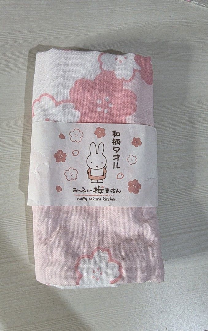 Miffy Sakura Kitchen Set (Category: Vintage Collectibles) located in Amadeo. Submitted by cminihaven (Listing ID 1467155152, Image 3). Description: selling as set. limited edition. from miffy kitchen kyoto japan..