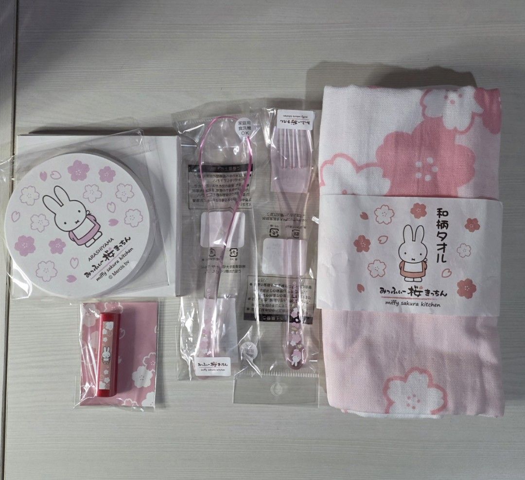 Miffy Sakura Kitchen Set (Category: Vintage Collectibles) located in Amadeo. Submitted by cminihaven (Listing ID 1467155152, Image 2). Description: selling as set. limited edition. from miffy kitchen kyoto japan..