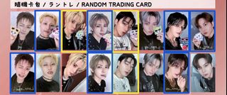 （分類：）位於 。 由 osamapuddinggg 提交（商品編號 1467064634，圖片 1）。簡介： 。