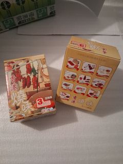 （分類：）位於 。 由 dickga 提交（商品編號 1467162495，圖片 1）。簡介： 。