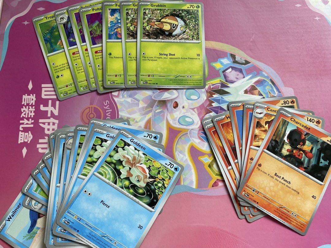Mixed Pitch Black Cards (Category: Card Boxes & Cases) located in Manila. Submitted by map.b. (Listing ID 1467014766, Image 2). Description: - 120 cards (count excluded energy cards). - Got the cards from booster bundle and single packs. -Negotiable, DM me..