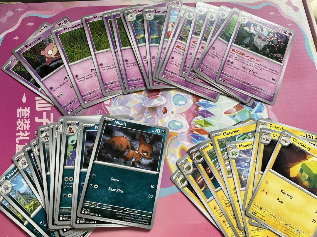 Mixed Pitch Black Cards (Category: Card Boxes & Cases) located in Manila. Submitted by map.b. (Listing ID 1467014766, Image 3). Description: - 120 cards (count excluded energy cards). - Got the cards from booster bundle and single packs. -Negotiable, DM me..