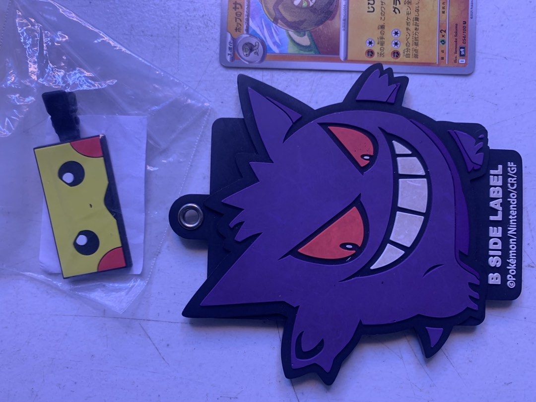 Mixed Pokemon Merch (Category: Other Merchandise) located in Carmona. Submitted by bihira (Listing ID 1467044411, Image 2). Description: Mixed Pokemon Merch - WYSIWYG - Authentic Merch - Free Pokemon Cards.