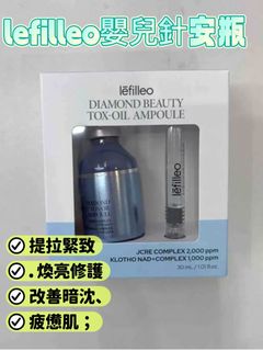 （分類：）位於 。 由 fulltimebusymom 提交（商品編號 1467112298，圖片 1）。簡介： 。