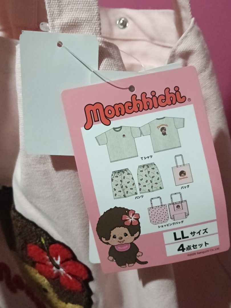 Monchhichi Happy Bag Size LL (Category: Shirts) located in Manila. Submitted by lovelycoloursss (Listing ID 1467133141, Image 1). Description: 4 items 2400 only brand new po size LL you'll get: monch tshirt and tokong tote bag and eco bag.