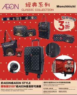 （分類：）位於 。 由 siutingbb 提交（商品編號 1467032552，圖片 1）。簡介： 。