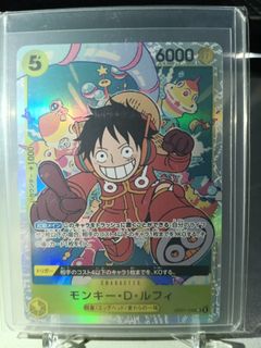 (Category: ) located in . Submitted by hobbyshare19 (Listing ID 1467066565, Image 1). Description: .