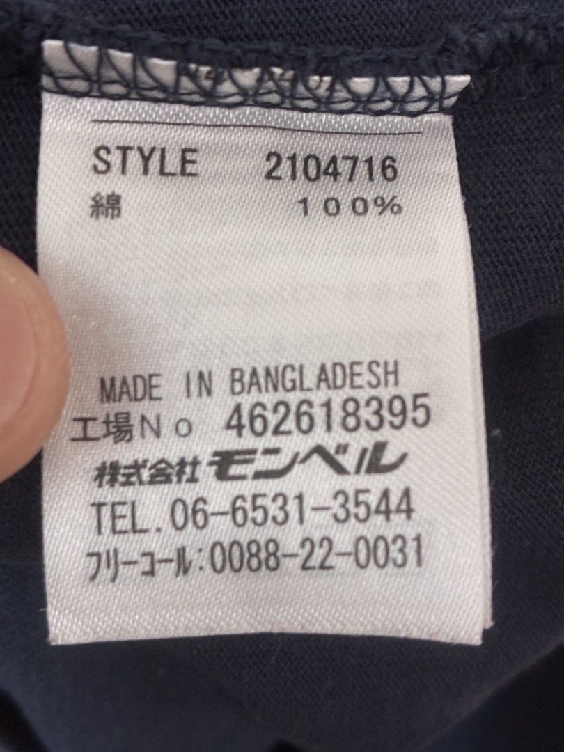 Montbell （分類：T-shirt、恤衫、有領衫）位於 Hong Kong。 由 ballsmith 提交（商品編號 1466972794，圖片 3）。簡介： 。