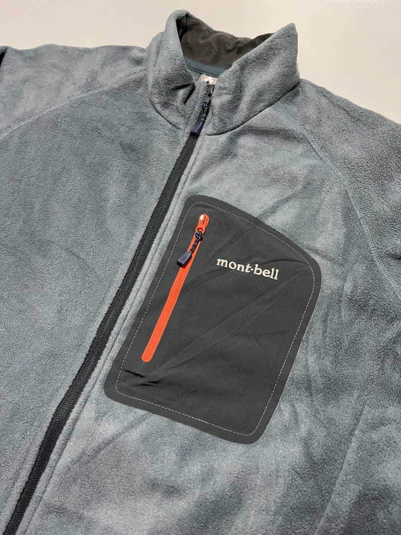 Montbell Climaplus Fleece Jacket (Category: Coats, Jackets and Outerwear) located in Caloocan City. Submitted by jvn_23 (Listing ID 1467066529, Image 3). Description: Montbell Climaplus Fleece Jacket Authentic/Legit💯 Excellent Condition 📍 No issue❗️ Color rate: 10/10📍 Dimes: 29” Length 23” Width Color may vary due to lighting..