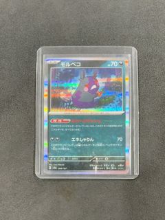 (Category: ) located in . Submitted by _sodnnzz (Listing ID 1467153273, Image 1). Description: .