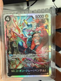 (Category: ) located in . Submitted by tcgplug (Listing ID 1467057392, Image 1). Description: .