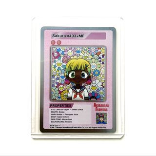 (Category: ) located in . Submitted by shikaricollectibles (Listing ID 1467085138, Image 1). Description: .