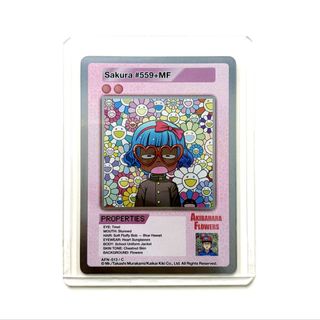 (Category: ) located in . Submitted by shikaricollectibles (Listing ID 1467095984, Image 1). Description: .