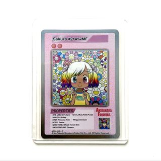 (Category: ) located in . Submitted by shikaricollectibles (Listing ID 1467097607, Image 1). Description: .