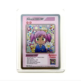 (Category: ) located in . Submitted by shikaricollectibles (Listing ID 1467100972, Image 1). Description: .