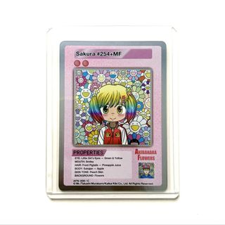 (Category: ) located in . Submitted by shikaricollectibles (Listing ID 1467109596, Image 1). Description: .