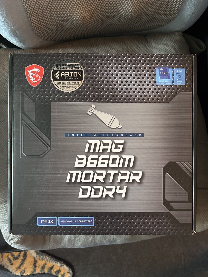 MSI MAG B660M MORTAR DDR4 主機板 （分類：桌上電腦）位於 Hong Kong。 由 lin941111 提交（商品編號 1466977616，圖片 3）。簡介： 代親戚放，9成新 自己唔識試，應該冇壞。所以私保一星期，如有壞可退款🙏🏻 - 型號：MSI MAG B660M MORTAR DDR4 主機板 - 支援：LGA1700 處理器、DDR4 記憶體 - 擴充：配備 M.2 插槽散熱片 金鐘或南港島綫交交。