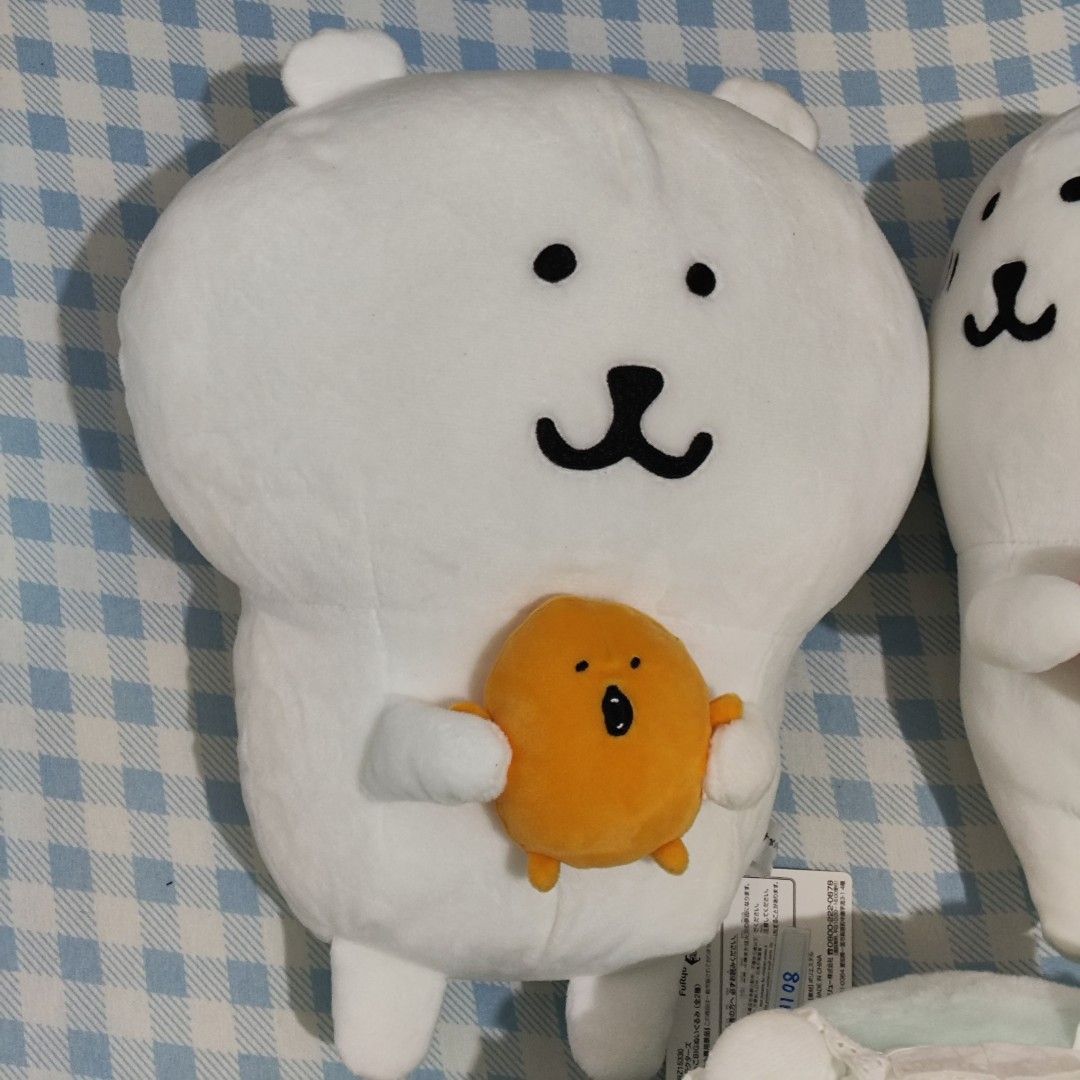Nagano Bear (Category: Plushies & Soft Toys) located in Calamba. Submitted by kaels.kollectibles (Listing ID 1466979306, Image 1). Description: .