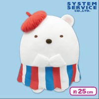 （分類：）位於 。 由 friedpotato508 提交（商品編號 1467030451，圖片 1）。簡介： 。