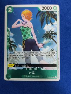 (Category: ) located in . Submitted by chou_tcg (Listing ID 1467146824, Image 1). Description: .