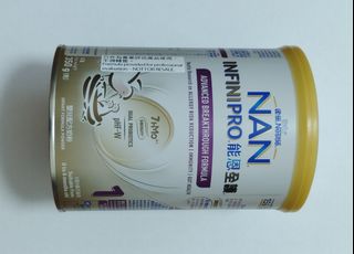 （分類：）位於 。 由 milkpowder2011 提交（商品編號 1467099971，圖片 1）。簡介： 。