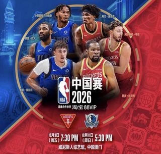 （分類：）位於 。 由 long0619 提交（商品編號 1466971531，圖片 1）。簡介： 。