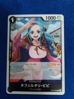 (Category: ) located in . Submitted by chou_tcg (Listing ID 1467136310, Image 1). Description: .
