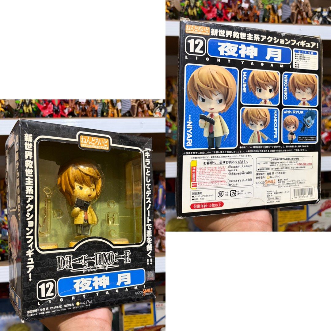 Nendoroid Death Note - Yagami Figure (Category: Action & Battle Toys) located in Calamba. Submitted by ino.dgr8 (Listing ID 1467143759, Image 1). Description: Nedoroid Death Note - Yagami MISB condition As is condition GCash J&T Epxress Saturday or Sunday shipping schedule Cross posted.