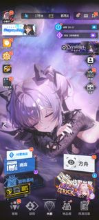 （分類：）位於 。 由 kelvin3721 提交（商品編號 1467163565，圖片 1）。簡介： 。