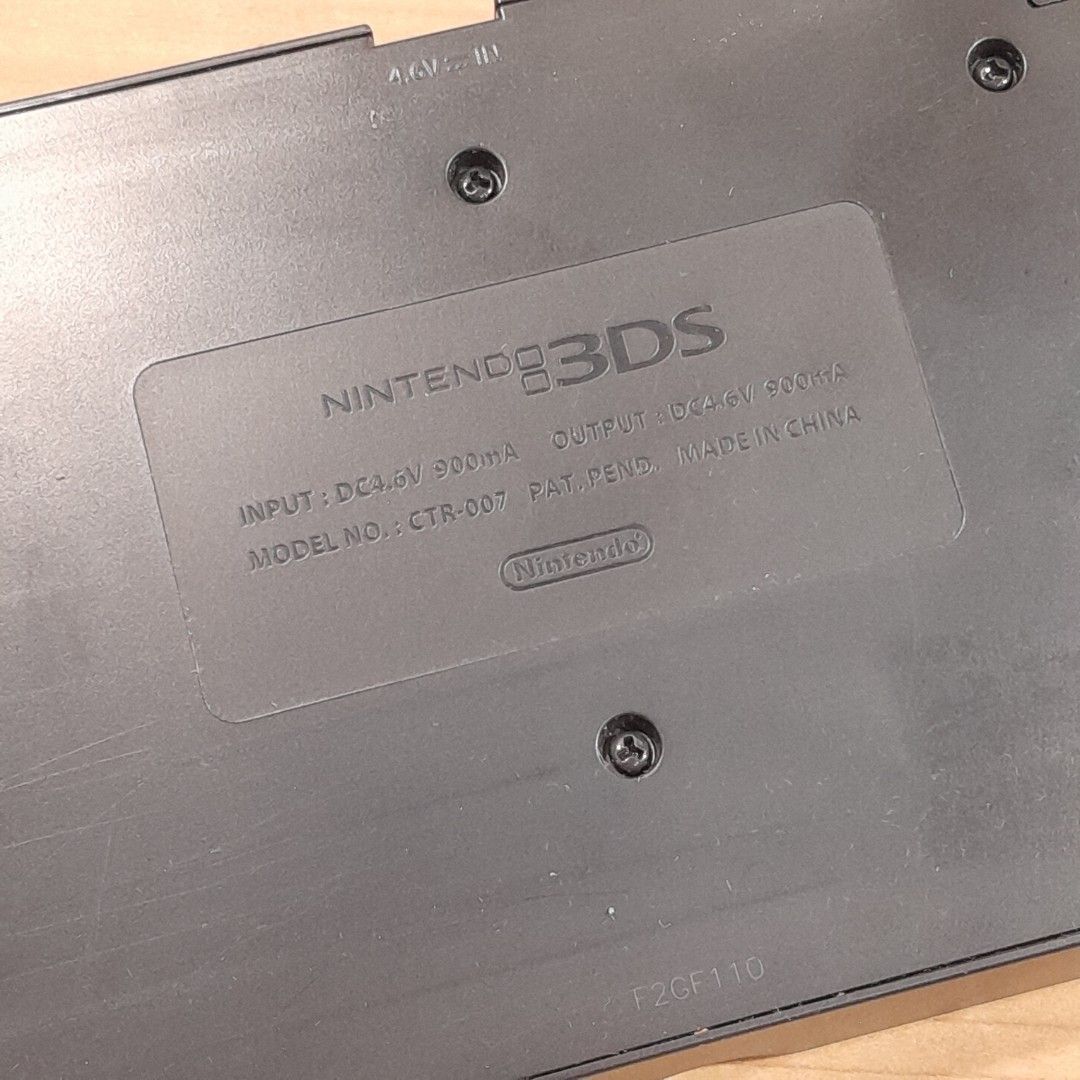 Nintendo 3DS Charging Cradle (Category: Vintage Collectibles) located in Las Pinas. Submitted by 84vintage (Listing ID 1467148496, Image 3). Description: Actual photos posted. Please examine them carefully as they are part of the description. --📌 MUST READ Before Dealing with us 📌-- ⚠️Price is posted. No lowballs please. ⚠️Vintage items are only sold As Is Where Is. If you want new items without any flaws, you can buy at the mall. Please manage