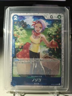 (Category: ) located in . Submitted by hobbyshare19 (Listing ID 1467150217, Image 1). Description: .