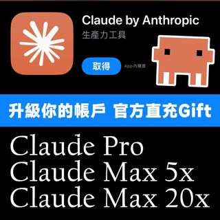 （分類：）位於 。 由 wmieucltl791727 提交（商品編號 1466984337，圖片 1）。簡介： 。