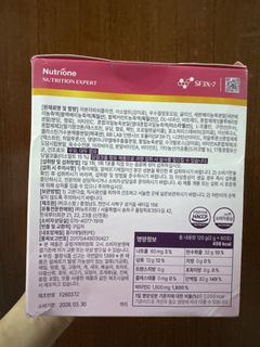 （分類：）位於 。 由 nananglaiyi 提交（商品編號 1467072012，圖片 1）。簡介： 。