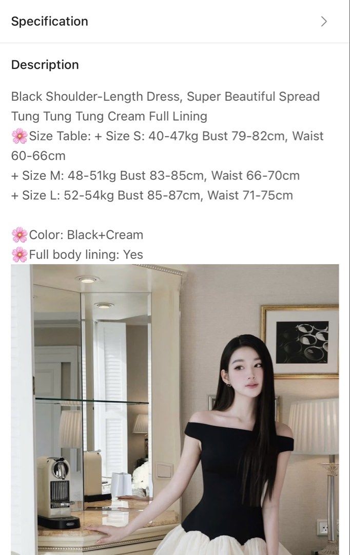 Off Shoulder Black Cream Dress Size M (Category: Dresses) located in Manila. Submitted by klein__ (Listing ID 1467159084, Image 3). Description: - From Vietnam - Elegant off-shoulder black top paired with a dreamy cream tulle skirt - Fully lined inside with a convenient back zipper closure - Size M (Best fit for 48-51kg, 83-85cm bust, 66-70cm waist) - Stunning silhouette, worn only once for a company event - Perfect for dates, parties, or events!