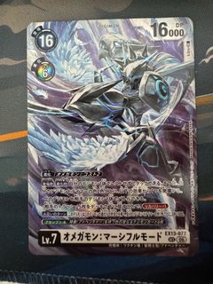 （分類：）位於 。 由 fattorr 提交（商品編號 1467164207，圖片 1）。簡介： 。