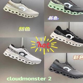 （分類：）位於 。 由 charissehettinger 提交（商品編號 1467165277，圖片 1）。簡介： 。