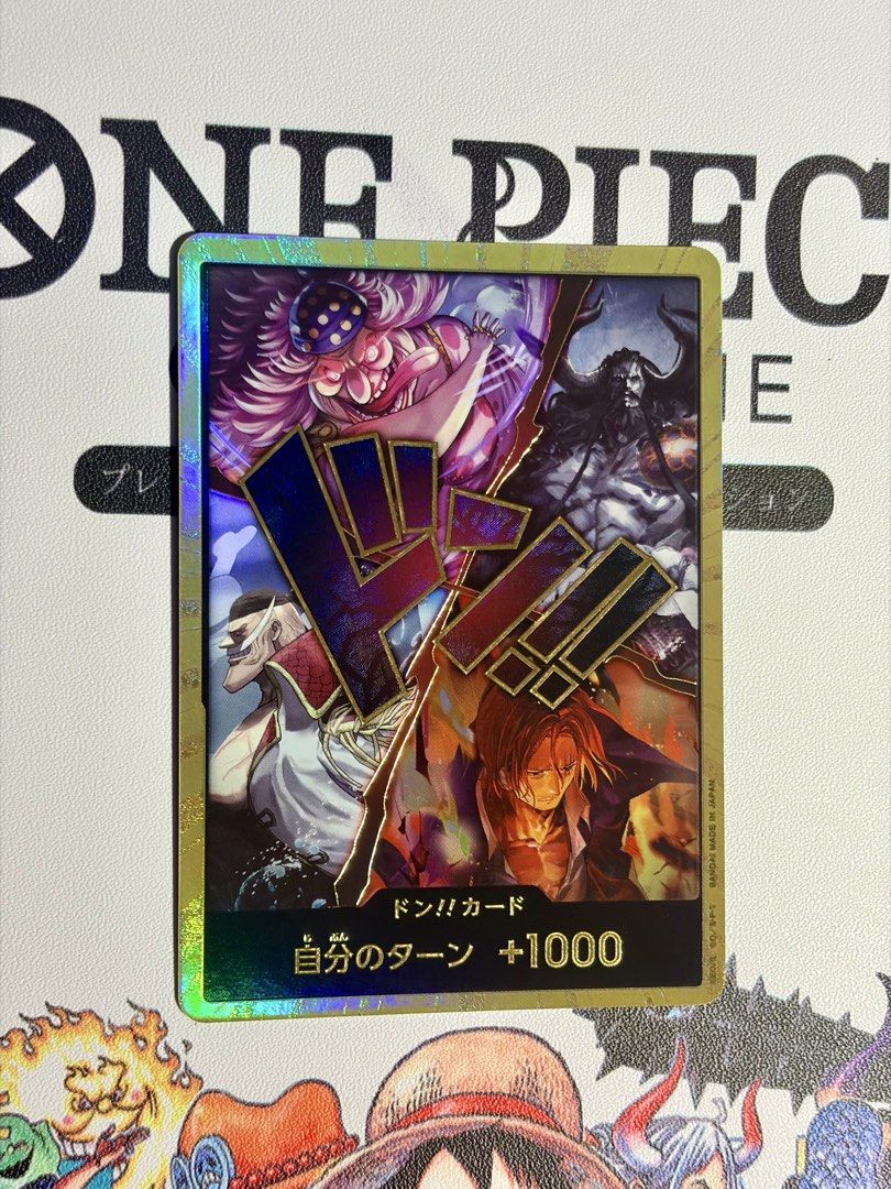 One Piece Card (OP-17) (Category: Raw Singles) located in Taytay. Submitted by riprep (Listing ID 1466971261, Image 1). Description: 📌 Card Name: Don Card!!! (Former Four Emperor) 📌 Set: [OP-17] 📌 Rarity: Gold Don 📌 Condition: Mint .