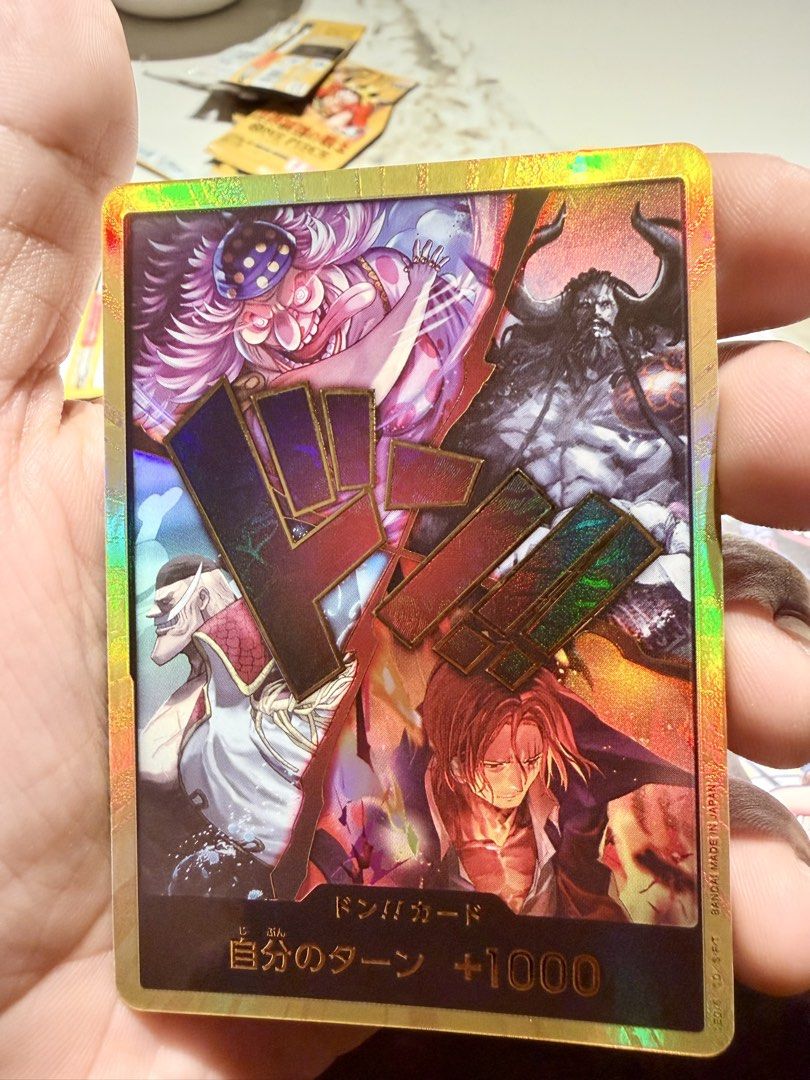 One Piece Card (OP-17) (Category: Raw Singles) located in Taytay. Submitted by riprep (Listing ID 1466971261, Image 2). Description: 📌 Card Name: Don Card!!! (Former Four Emperor) 📌 Set: [OP-17] 📌 Rarity: Gold Don 📌 Condition: Mint .