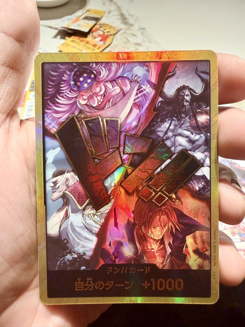 One Piece Card (OP-17) (Category: Raw Singles) located in Taytay. Submitted by riprep (Listing ID 1466971261, Image 3). Description: 📌 Card Name: Don Card!!! (Former Four Emperor) 📌 Set: [OP-17] 📌 Rarity: Gold Don 📌 Condition: Mint .