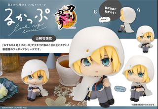 （分類：）位於 。 由 playfultoy 提交（商品編號 1466974341，圖片 1）。簡介： 。