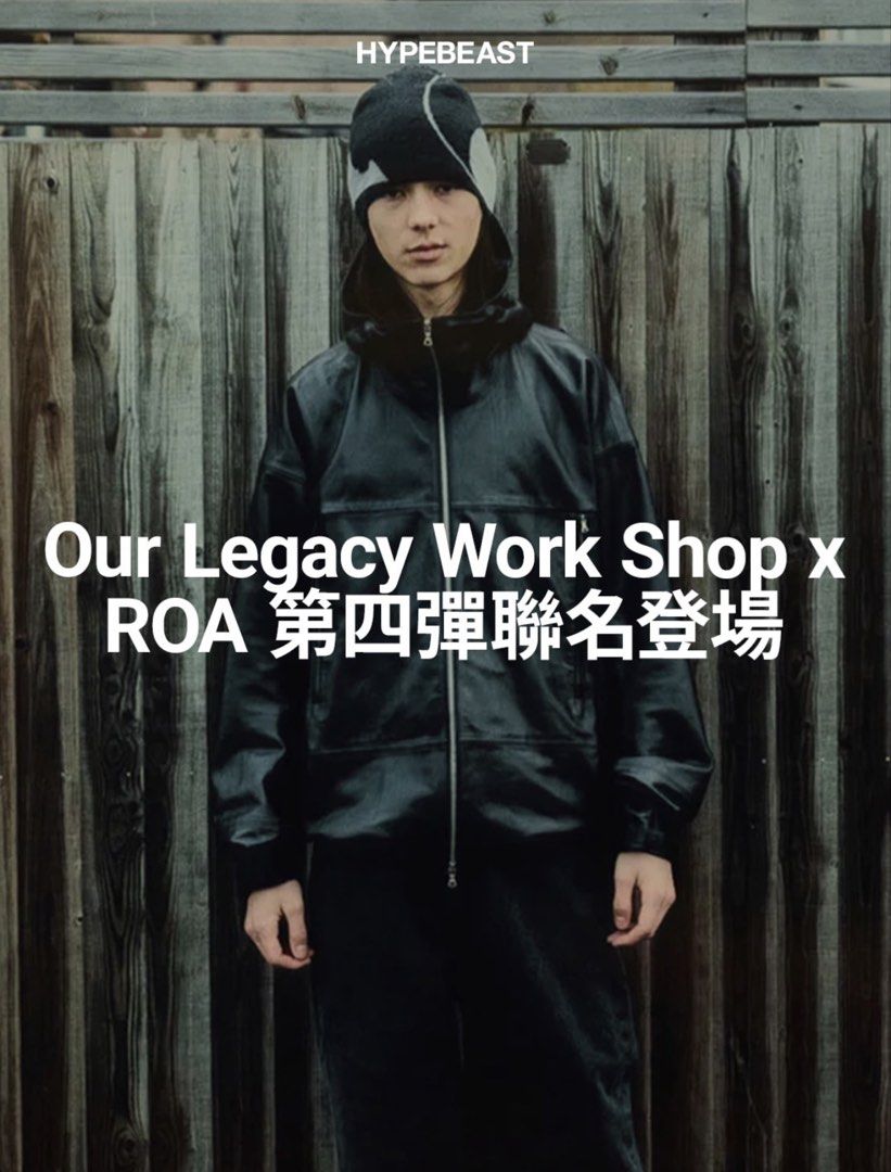 Our legacy roa hiking beani (Category: Beanies) located in Taguig. Submitted by just_us (Listing ID 1466986618, Image 3). Description: .