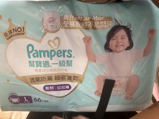 （分類：）位於 。 由 puiyii_ 提交（商品編號 1467015560，圖片 1）。簡介： 。