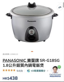 （分類：）位於 。 由 Littleluffy123 提交（商品編號 1467114246，圖片 1）。簡介： 。