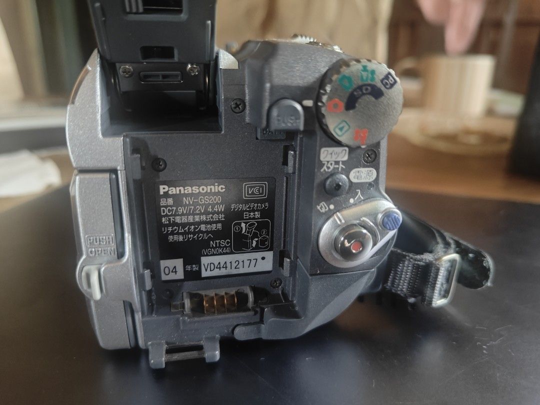Panasonic NV-GS200 3CCD Digital Video Camera (Category: Video Cameras) located in Manila. Submitted by wuxue998 (Listing ID 1467019685, Image 3). Description: Almost 100%new, - Model: Panasonic NV-GS200 Digital Video Camera (Japanese Domestic Model, 2004) - Format: Vintage miniDV, ideal for retro aesthetic videos - Key Specs: 3CCD system for superior color, 100x digital zoom, 2.3 MP still picture recording, SD card slot - Color: Sleek silver body