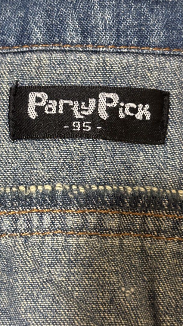 Party Pick Denim Bolero Jacket Size 95 (Category: Babies & Kids Fashion) located in Santa Cruz. Submitted by zellethrifts (Listing ID 1467151840, Image 2). Description: • Good as new • Fits 6-18 months • In excellent condition 🚚 Shipping via J&T only 📦 Shipping fee to be shouldered by buyer 💳 Mode of payment: GCash 📍 Santa Cruz, Laguna.