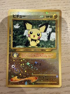 (Category: ) located in . Submitted by amiruuul (Listing ID 1467105598, Image 1). Description: .