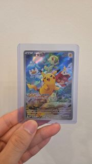 (Category: ) located in . Submitted by cjunyi85 (Listing ID 1466987973, Image 1). Description: .