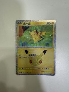 (Category: ) located in . Submitted by vyywl (Listing ID 1467128431, Image 1). Description: .